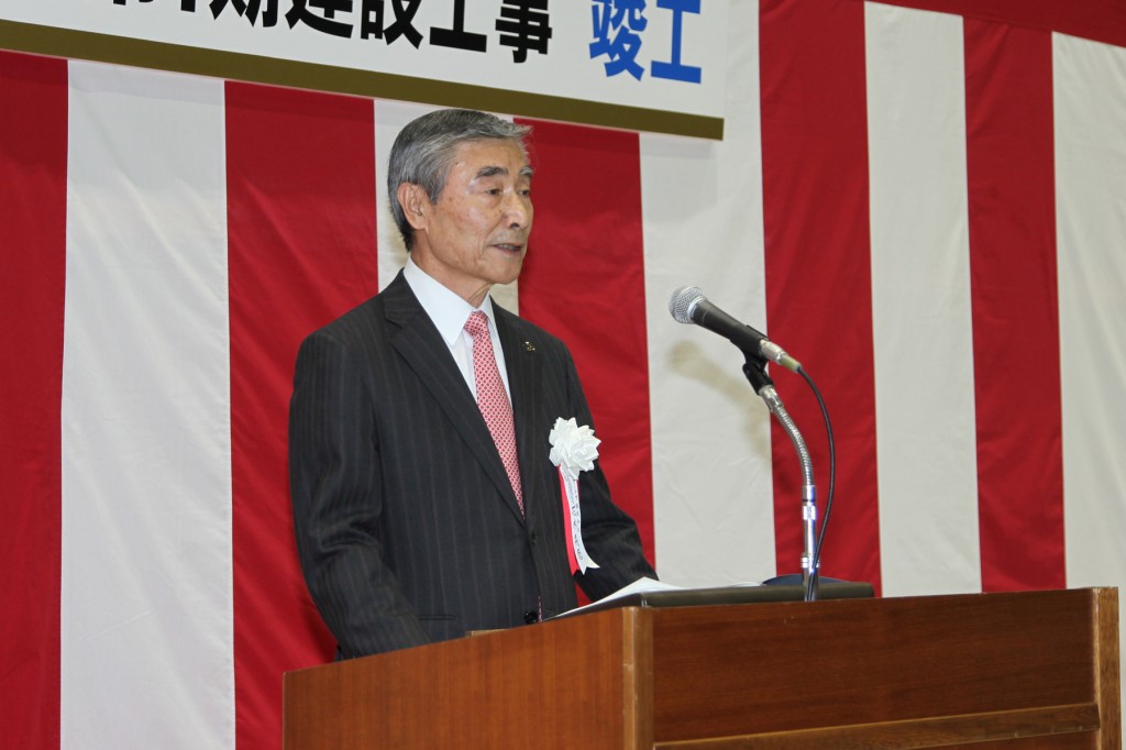 Okuma opens new high-efficiency factory
