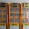 Dijet Carbide Inserts with Competitive Prices