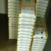 Dijet Carbide Inserts with Best Price Fast Delivery