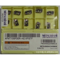Mitsubishi  carbide insert APMT1135PDER-H2 VP15TF