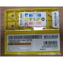 Mitsubishi  carbide insert TNMG160404-MA US735