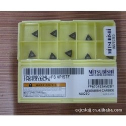 Mitsubishi  carbide insert TPGH080204L-FS VP15TF