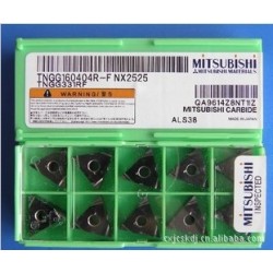 Mitsubishi  carbide insert TNGG160404R-F NX2525