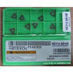 Mitsubishi  carbide insert TPGH090204L-FS NX2525