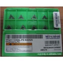 Mitsubishi  carbide insert TPGH110304L-FS NX2525