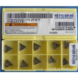 Mitsubishi  carbide insert TPGH110304L-FS VP15TF