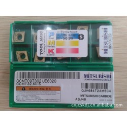 Mitsubishi  carbide insert CCMT09T302 UE6020