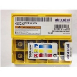 Mitsubishi  carbide insert CNMA120408 UC5115