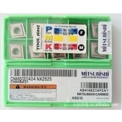 Mitsubishi  carbide insert CNMG120404 NX2525