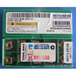 Mitsubishi  carbide insert CCMT09T308 UE6110