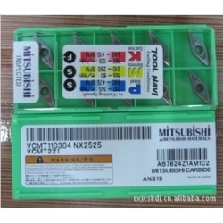 Mitsubishi  carbide insert VCMT110304 NX2525
