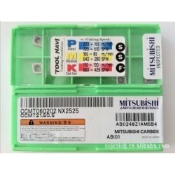 Mitsubishi  carbide insert CCMT060202 NX2525