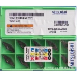 Mitsubishi  carbide insert VCMT160404 NX2525