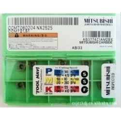 Mitsubishi  carbide insert CCMT060204 NX2525