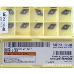 Mitsubishi  carbide insert DCMT070204 VP15TF