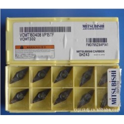 Mitsubishi  carbide insert VCMT160408 VP15TF