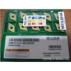 Mitsubishi  carbide insert DNMG150404-MA UE6020