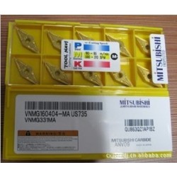 Mitsubishi  carbide insert VNMG160404-MA US735