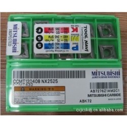 Mitsubishi  carbide insert CCMT120408 NX2525