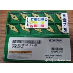 Mitsubishi  carbide insert VNMG160408-MA UE6020