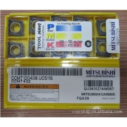 Mitsubishi  carbide insert CCMT120408 UC5115