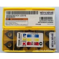Mitsubishi  carbide insert WNMG080404 UC5115