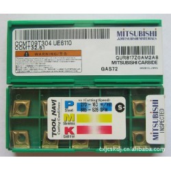 Mitsubishi  carbide insert CCMT09T304 UE6110