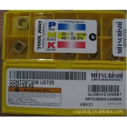 Mitsubishi  carbide insert CCMT09T308 US735