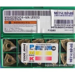 Mitsubishi  carbide insert WNMG080404-MA UE6110