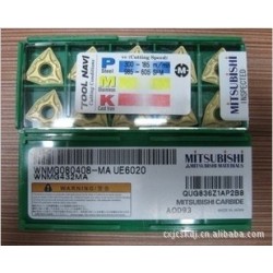 Mitsubishi  carbide insert WNMG080408-MA UE6020