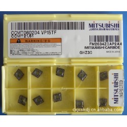 Mitsubishi  carbide insert CCMT060204 VP15TF
