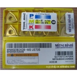 Mitsubishi  carbide insert WNMG080408-MS US735