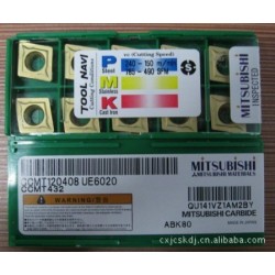 Mitsubishi  carbide insert CCMT120408 UE6020