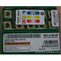 Mitsubishi  carbide insert CCMT120408 UE6110