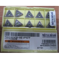 Mitsubishi  carbide insert TNMG160408-MS VP15TF