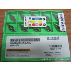 Mitsubishi  carbide insert VNMG160404 NX2525
