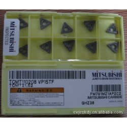 Mitsubishi  carbide insert TCMT110208 VP15TF