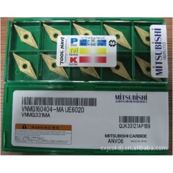 Mitsubishi  carbide insert VNMG160404-MA UE6020
