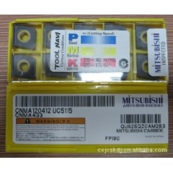 Mitsubishi  carbide insert CNMA120412 UC5115