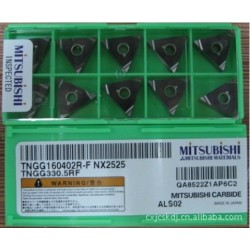 Mitsubishi  carbide insert TNGG160402R-F NX2525