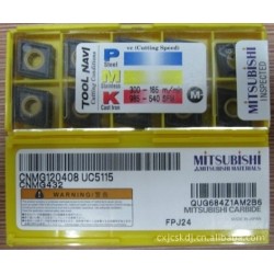 Mitsubishi  carbide insert CNMG120408 UC5115