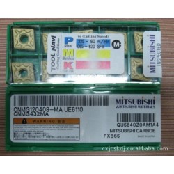 Mitsubishi  carbide insert CNMG120408-MA UE6110