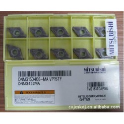 Mitsubishi  carbide insert DNMG150408-MA VP15TF