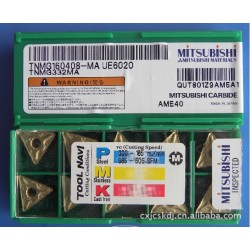 Mitsubishi  carbide insert TNMG160408-MA UE6020