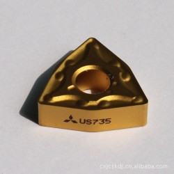 Mitsubishi  carbide insert  WNMG080408-MA US735