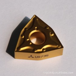 Mitsubishi  carbide insert  WNMG080404-MA US735