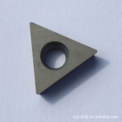 Mitsubishi  carbide insert  TCMW16T304 HTI10