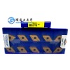 CHINA ZCC.CT Carbide Inserts CNC Machine Cutting Tool DNMG150608-PM YBC251