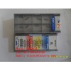 Iscar carbide cutting tools