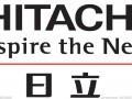 Hitachi Tool Cutting Tools Products Catalogue 2015-2016